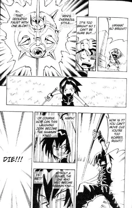 Shaman King Chapter 56 18